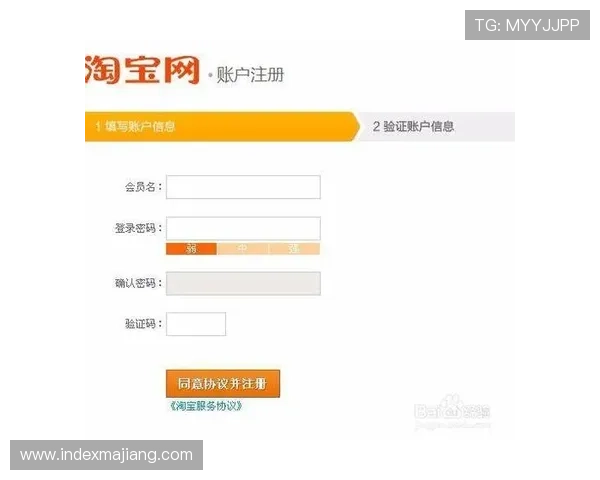 欧博会员注册入口更新通知，及时掌握最新注册入口信息