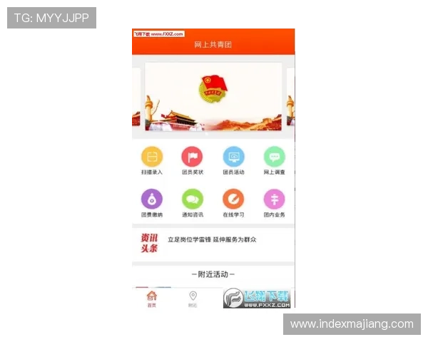 欧博官方入口app注册流程详解，新手玩家快速入门攻略推荐