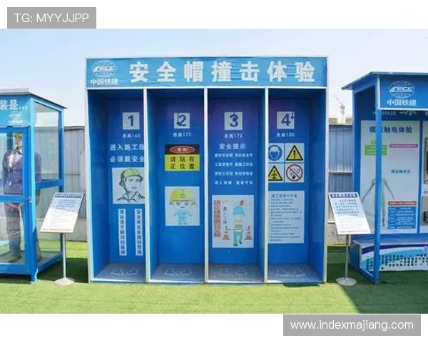 瑞丰娱乐场：严格的安全措施保障您的资金和个人信息安全