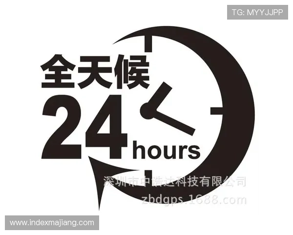 永利娱乐城客户服务体系全面升级为玩家提供24小时全天候专业支持