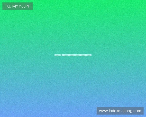 娱乐告白99次：世界杯明星场边感人告白引发粉丝热议与情感共鸣